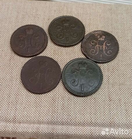 1 копейка серебром 5 шт