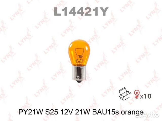 Лампа PY21W S25 12V 21W BAU15S orange