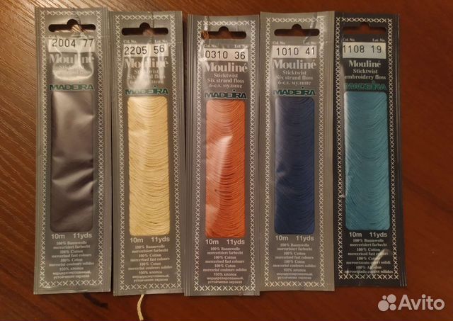 Нитки мулине Madeira