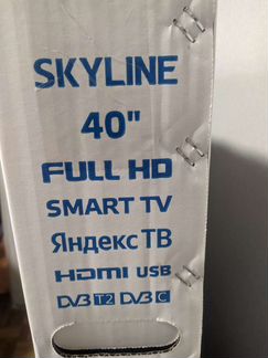 Телевизор skyline 40