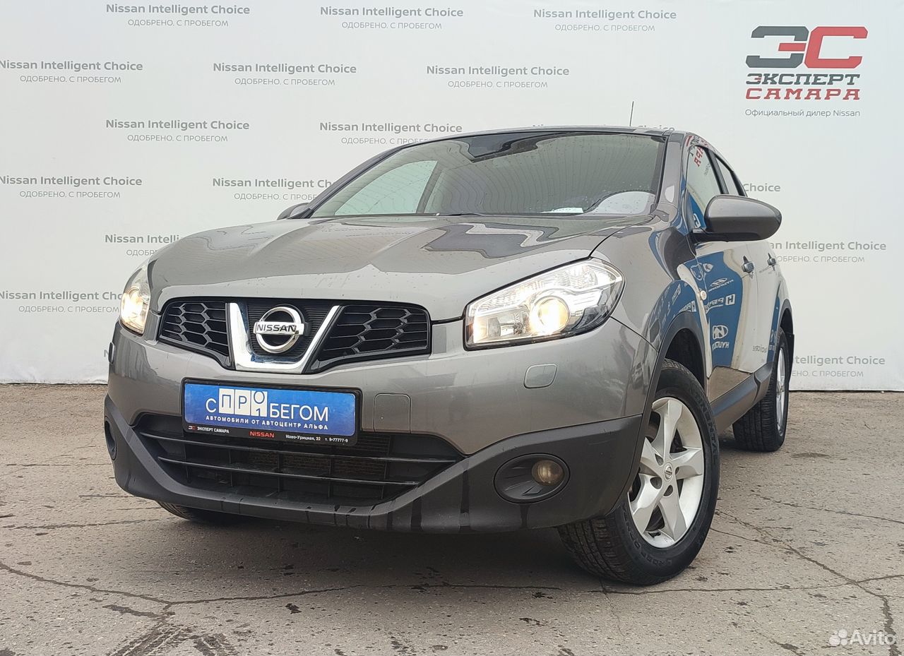 Ниссан кашкай самаре. Ниссан Qashqai 2.0 Tekna. Nissan Qashqai 2013 — 2019 II серебристый. Nissan Qashqai 2013 — 2019 II серый. Ниссан Кашкай цвета.