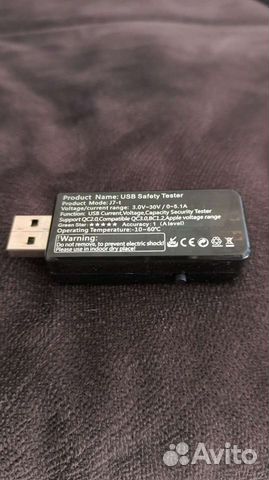 USB тестер