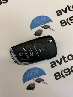 Ключ Ситроен (Citroen) С2 C4 С3 С5 C6 Хром