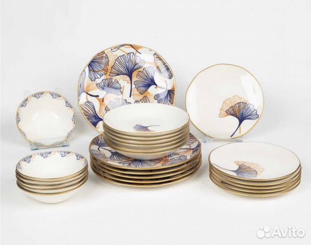 Столовый сервиз