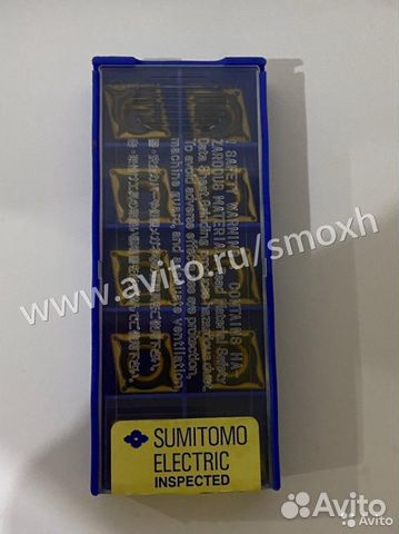 Головка расточная SBT-CC12 D69-89 резец фрезы