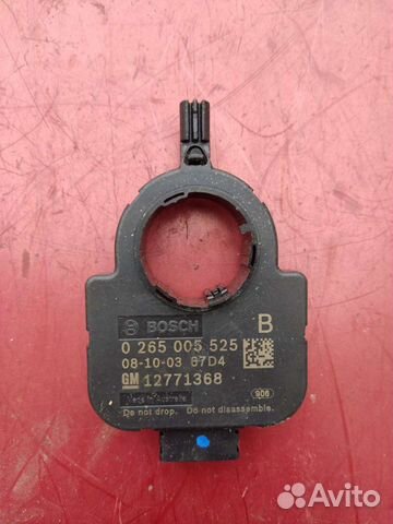 Датчик угла поворота руля Opel Insignia