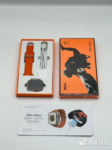 Смарт часы X8 Plus Ultra NFC