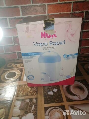 Стерилизатор для бутылочек nuk
