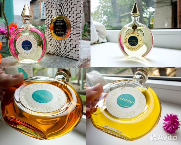 Винтажные духи Guerlain