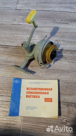 Безинерционная спиннинговая катушка, СССР