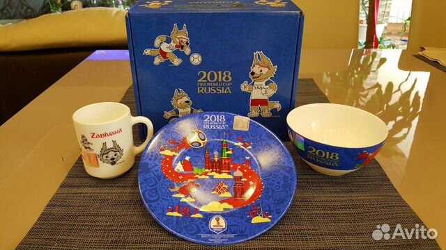 Набор детской столовой посуды fifa с символикой за
