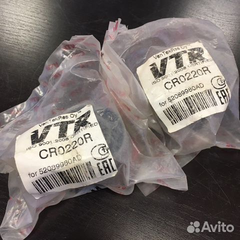 Сайлентблок рычага пер jeep grand cherokee (WH/WK)