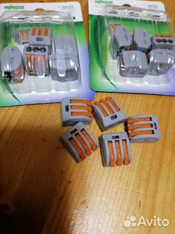 Клемма соединительные