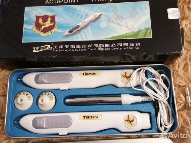 Аппарат магнитного укола сюе бао