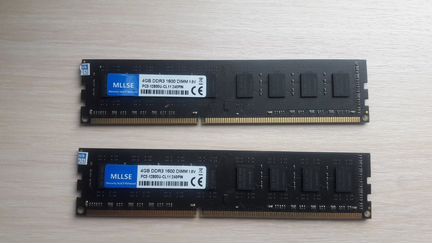 4 гб-8Gb комп\\ноутбук ddr3 оперативка