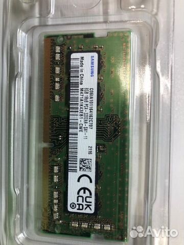 Модули памяти sodimm 3200 DDR4 32GB,16GB, 8GB 4GB