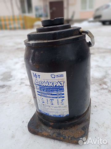 Запчасти камаз бузулук