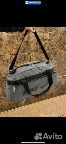 Сумка унисекс