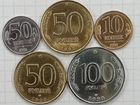 Лот монет (1991-1993) 50/100 рублей 50/10 копеек