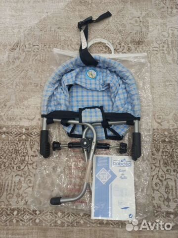 Складной портативный стул для кормления babideal