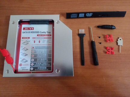 Адаптер салазки для HDD/SSD в ноутбук