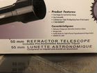 Телескоп Celestron PowerSeeker 50 AZ объявление продам