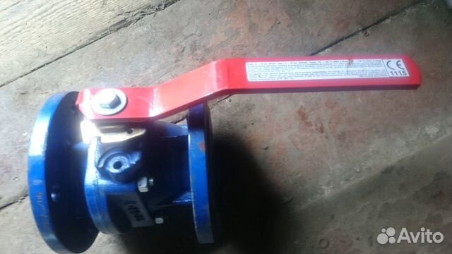Задвижка шаровая Кран Фланцевый купить в Рыбинске | Товары для дома и ...