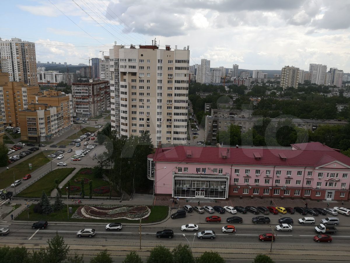 Екатеринбург, ул 8 Марта, д 194