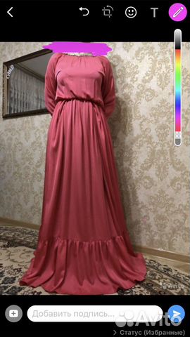 Платье