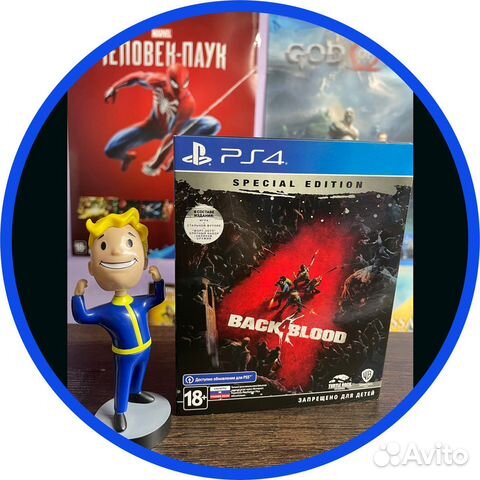 Back 4 Blood Steelbook PS4