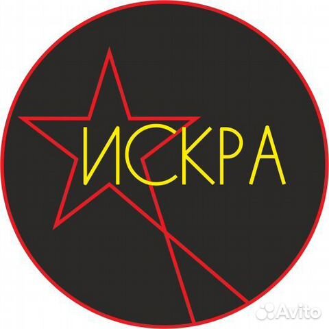 Вакансия диспетчер, работа удаленная, онлайн