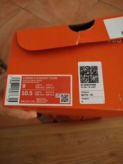 Продам бутсы