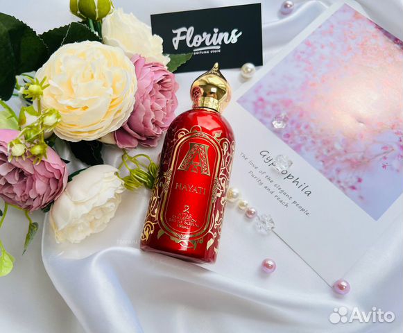 Attar Collection Hayati - распив, оригинал