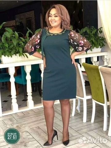 Платье 50 размер