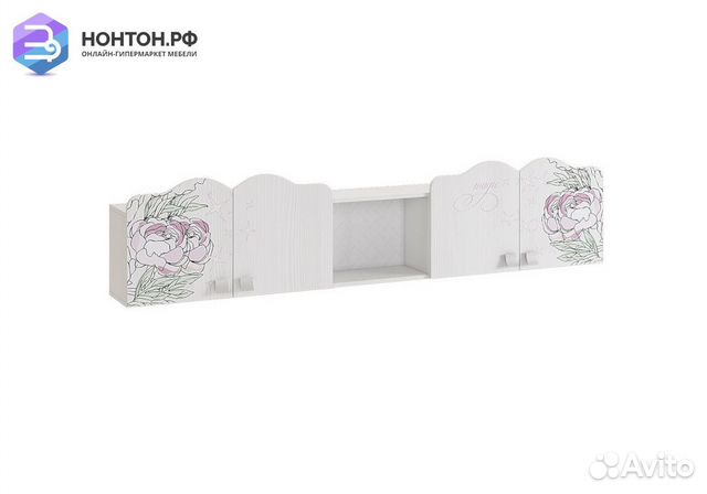 Полка Фэнтези