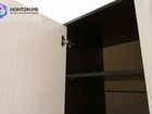 Шкаф 3-х створчатый Ронда венге / дуб белфорд объявление продам