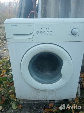 Стиральная машина