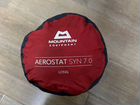 Надувной ковер Mountain Equipment Aerostat Syn 7.0 объявление продам