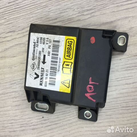 Блок управления Аирбаг Airbag SRS Блок подушки без