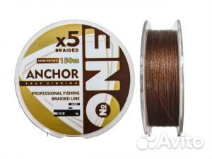 Плетеный шнур №ONE anchor X5-150