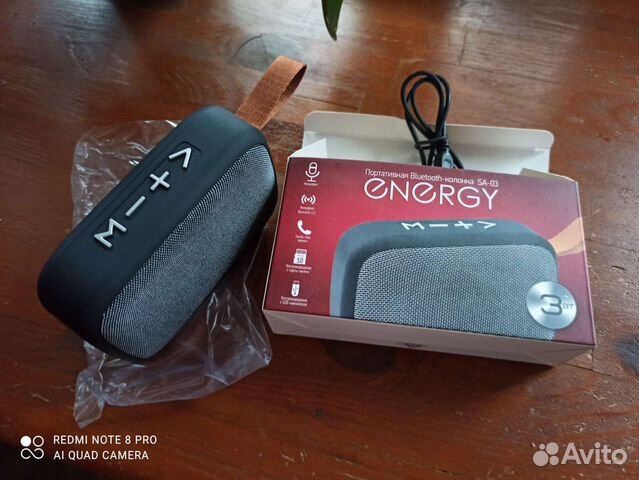 Блютуз колонка