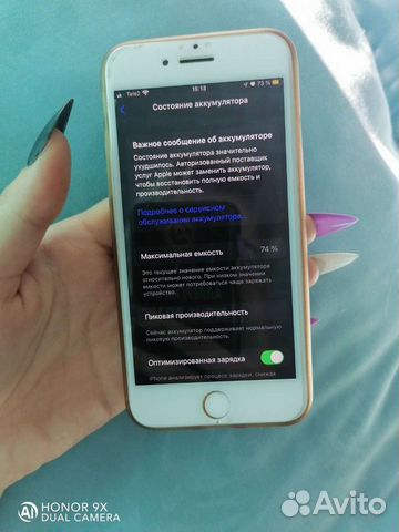 Телефон iPhone 7 32gb