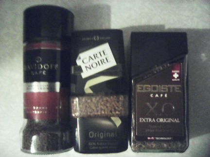 Банки с крышками, объём 450 мл и 900 мл