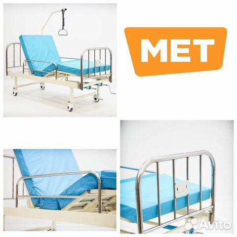 Медицинская кровать механическая