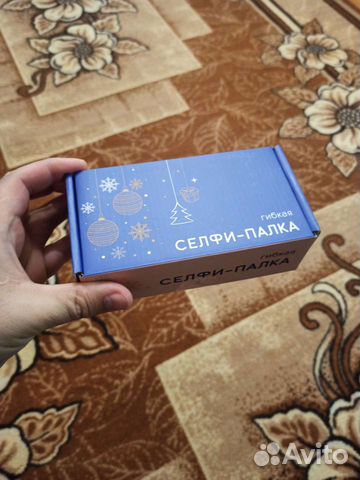 Гибкая селфи-палка