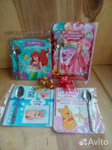 Ложечки подарочные, фотоальбомы