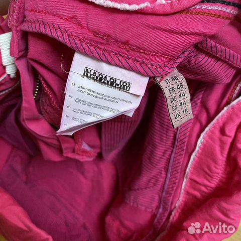 Napapijri шорты