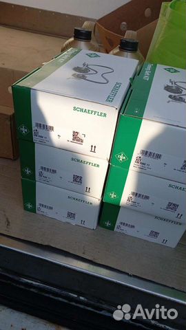 Комплект грм INA 530059211 VW 1.0-1.4tfsi Ct1167k1 купить в Москве Ina ...