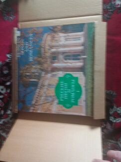 Грампластинки