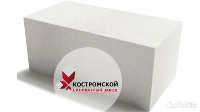 Газосиликатные блоки Кострома 600*200*150 Д400
